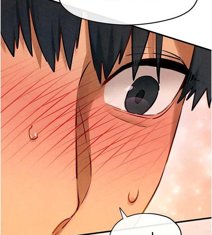 第73话-终于结合的两人 - 第7.jpg页