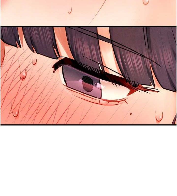 第73话-终于结合的两人 - 第15.jpg页
