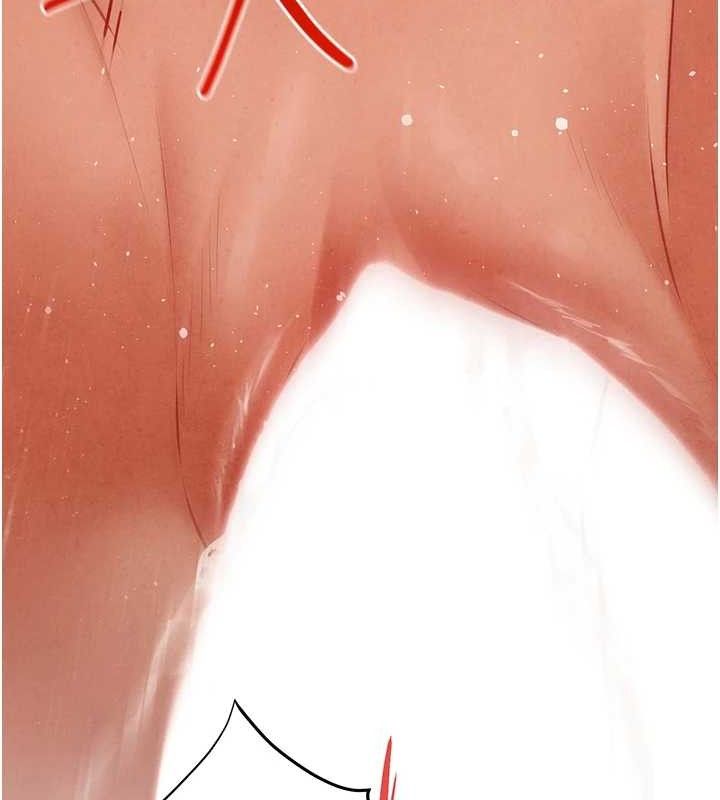 第73话-终于结合的两人 - 第32.jpg页
