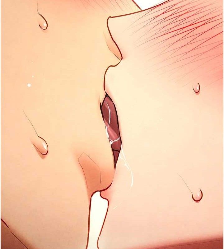 第73话-终于结合的两人 - 第49.jpg页