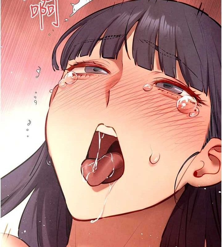 第73话-终于结合的两人 - 第67.jpg页