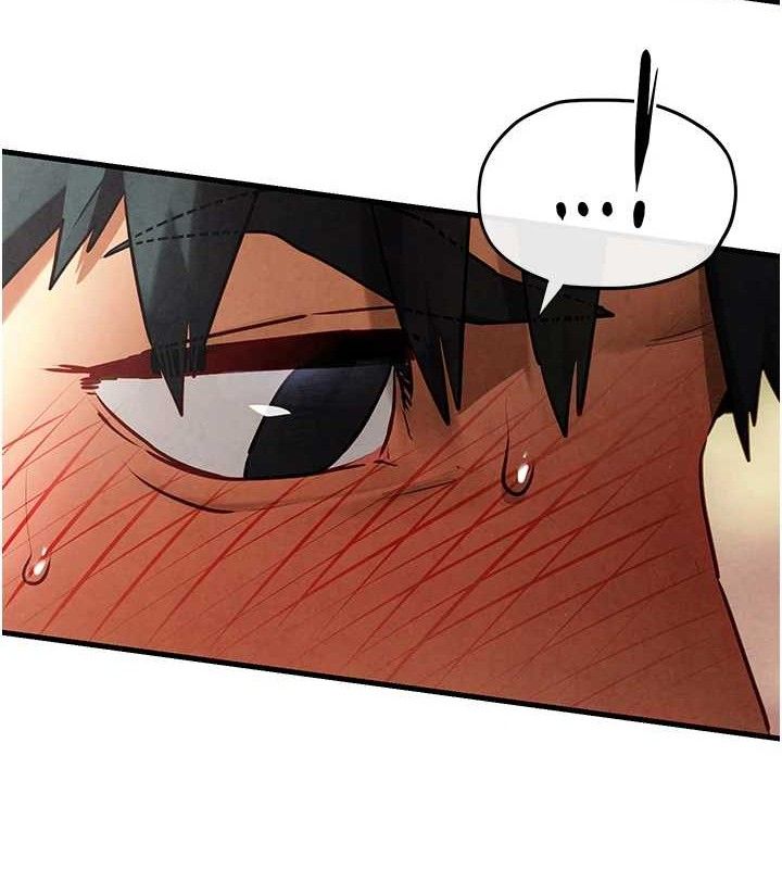 第73话-终于结合的两人 - 第74.jpg页