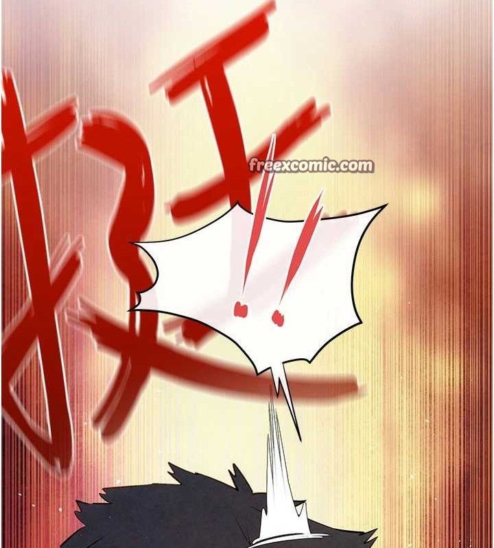 第73话-终于结合的两人 - 第168.jpg页