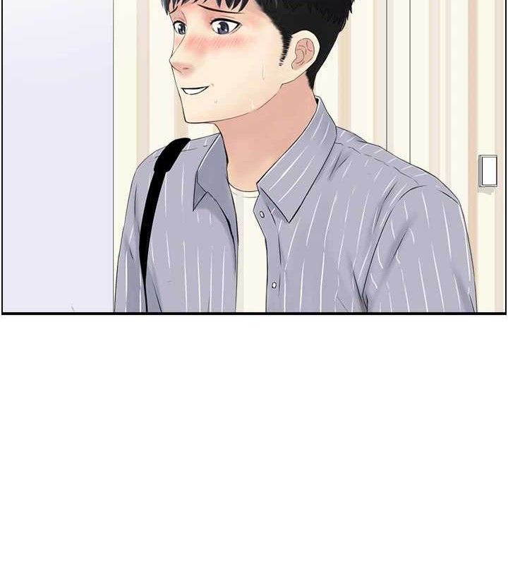 第48话-煞车失灵的阿姨 - 第2.jpg页