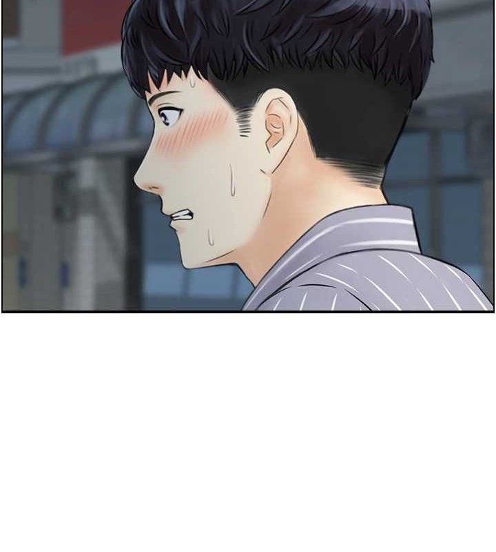 第48话-煞车失灵的阿姨 - 第24.jpg页