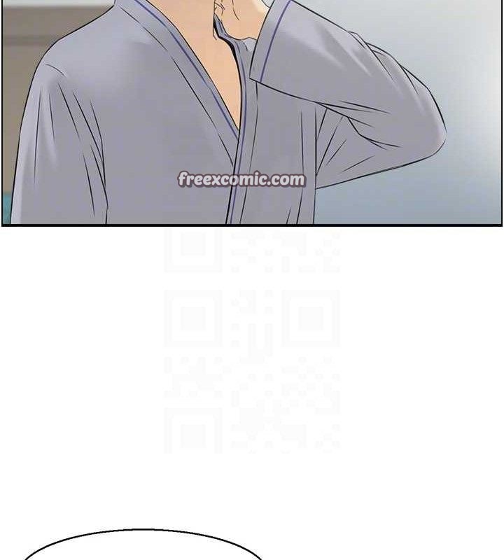 第48话-煞车失灵的阿姨 - 第30.jpg页