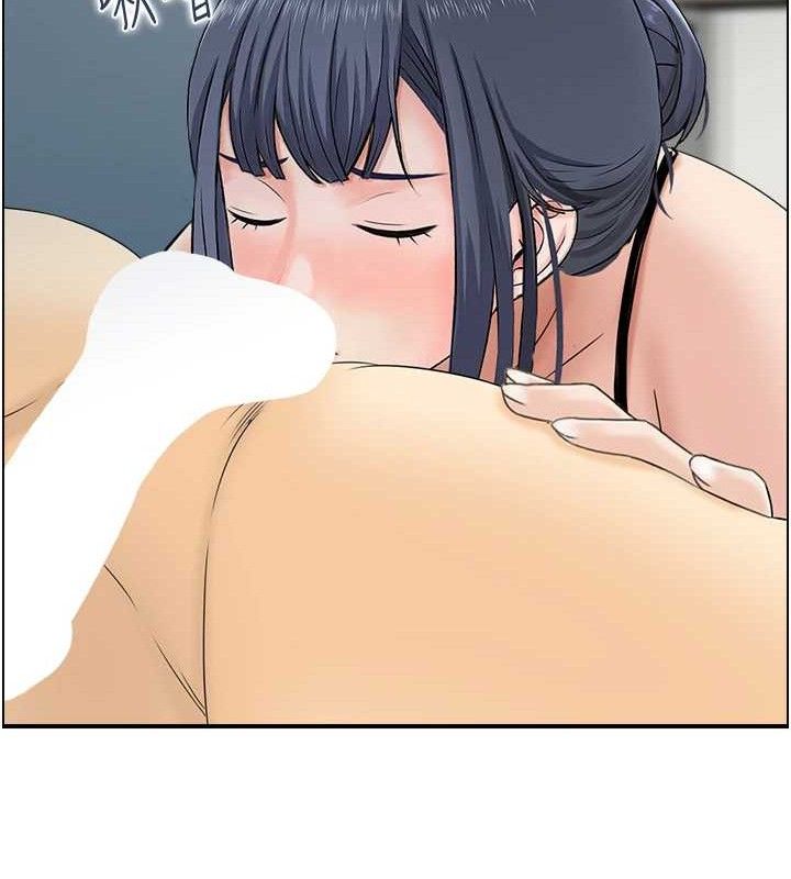 第48话-煞车失灵的阿姨 - 第50.jpg页
