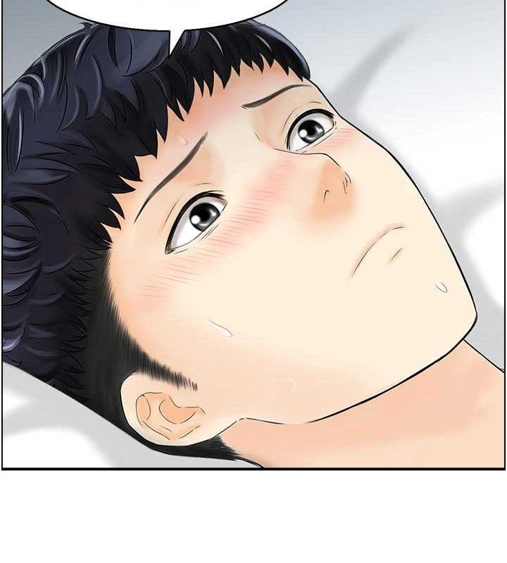 第48话-煞车失灵的阿姨 - 第52.jpg页