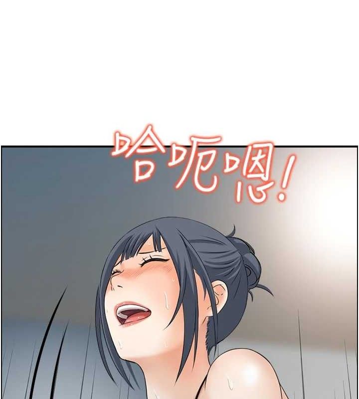 第48话-煞车失灵的阿姨 - 第82.jpg页