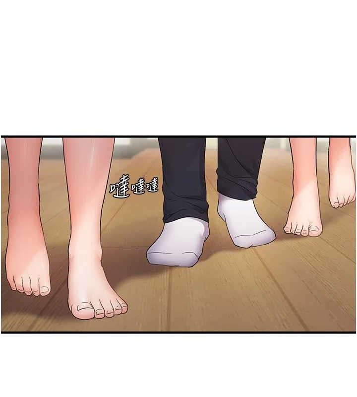 第43话-我已经饿昏头了♥ - 第14.jpg页