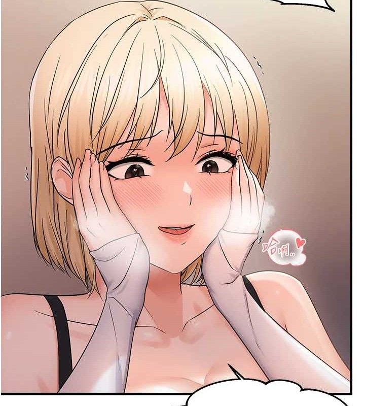 第43话-我已经饿昏头了♥ - 第37.jpg页