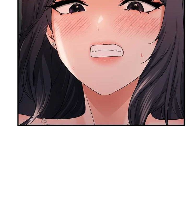 第43话-我已经饿昏头了♥ - 第51.jpg页