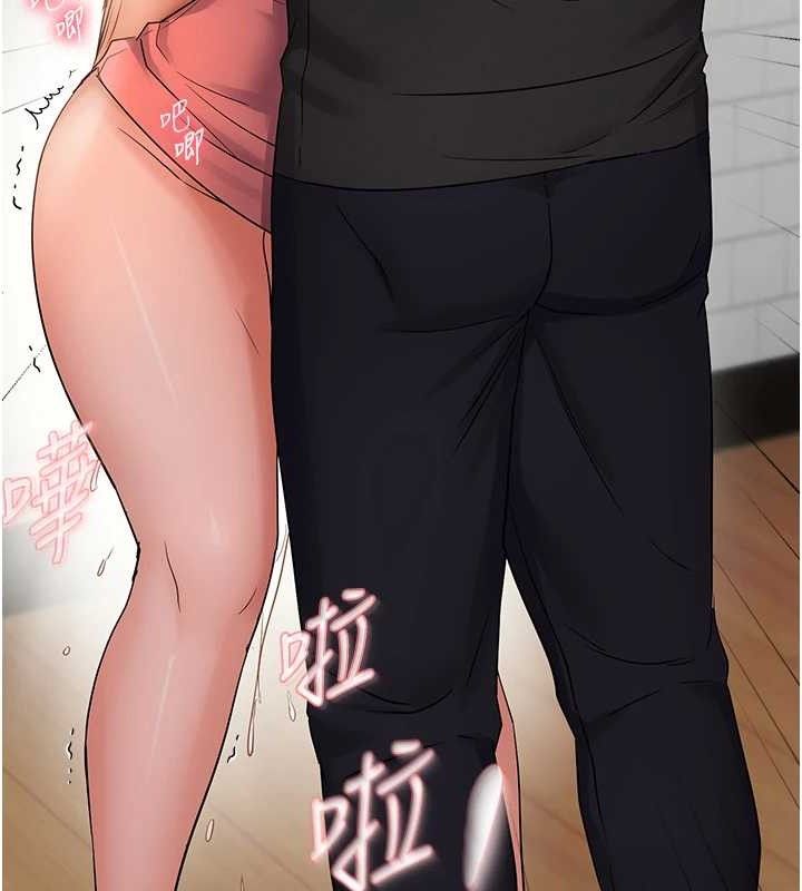 第43话-我已经饿昏头了♥ - 第73.jpg页