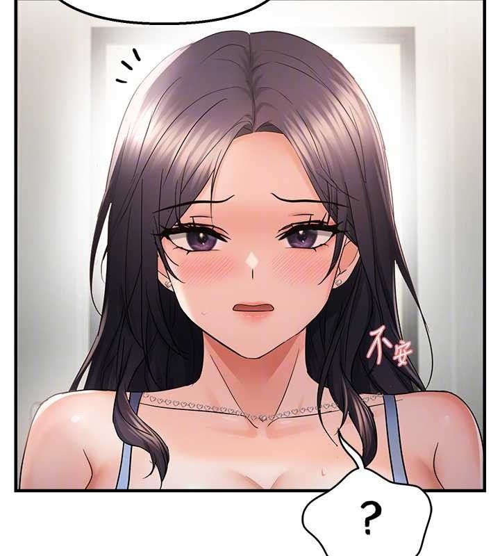 第43话-我已经饿昏头了♥ - 第79.jpg页