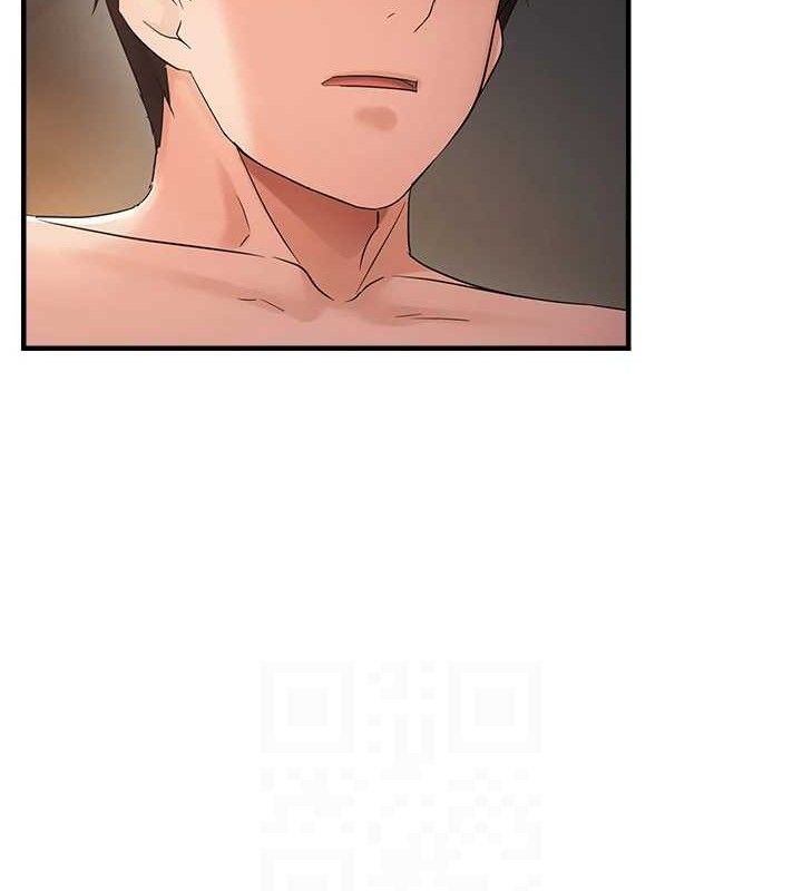 第43话-我已经饿昏头了♥ - 第104.jpg页