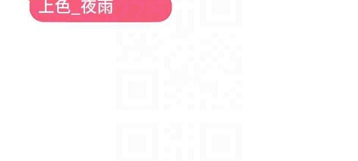 第43话-我已经饿昏头了♥ - 第110.jpg页