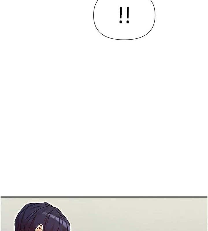 第34话-哥哥，要不要在我家过夜? - 第3.jpg页