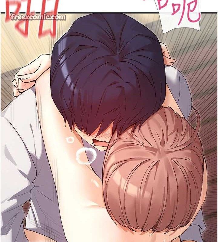 第34话-哥哥，要不要在我家过夜? - 第28.jpg页