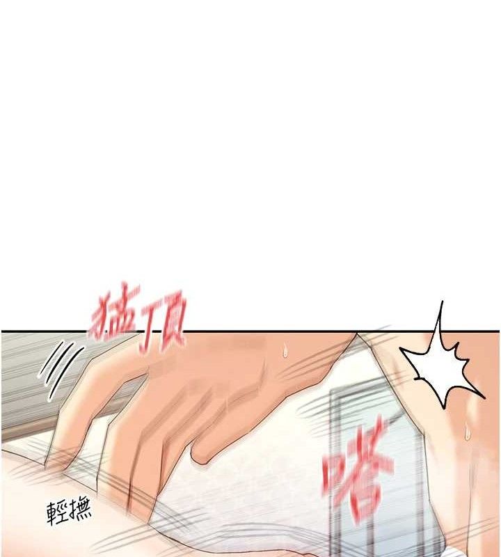 第34话-哥哥，要不要在我家过夜? - 第49.jpg页