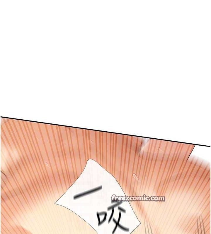 第34话-哥哥，要不要在我家过夜? - 第70.jpg页