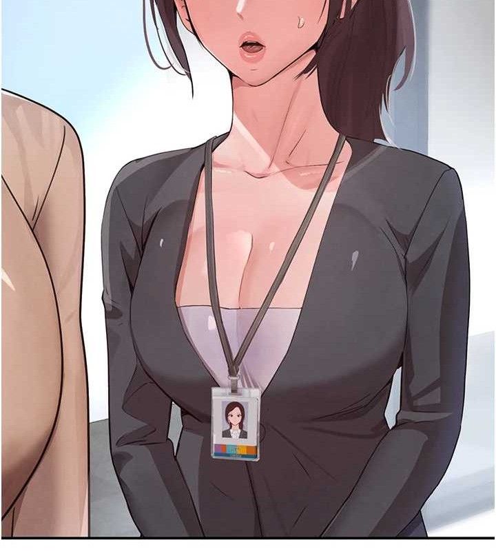 第31话-在办公室让秘书服务 - 第24.jpg页
