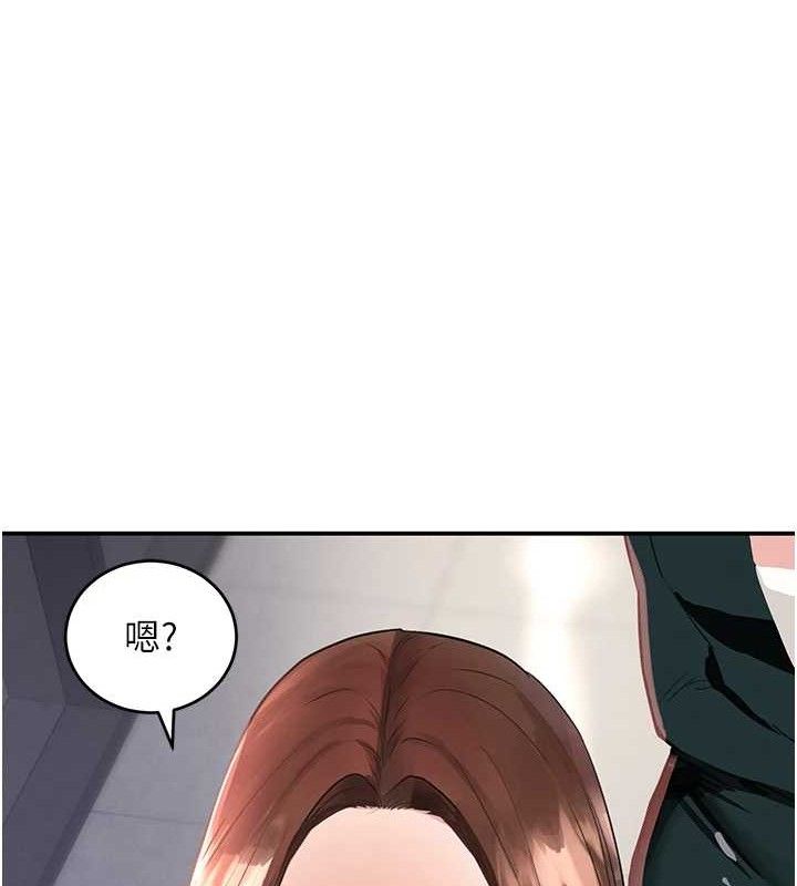 第31话-在办公室让秘书服务 - 第35.jpg页