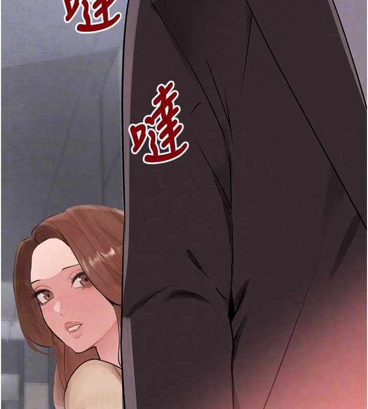 第31话-在办公室让秘书服务 - 第44.jpg页