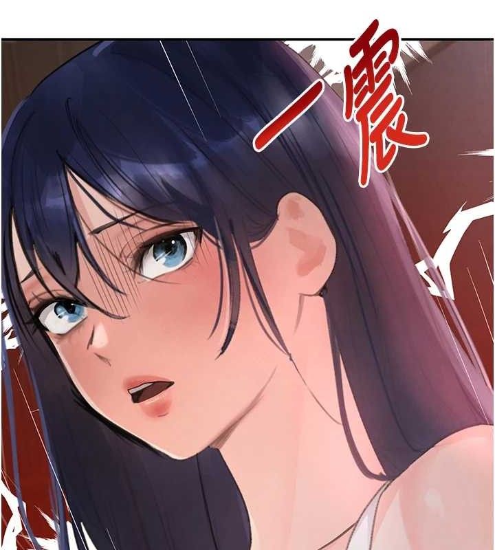 第31话-在办公室让秘书服务 - 第89.jpg页