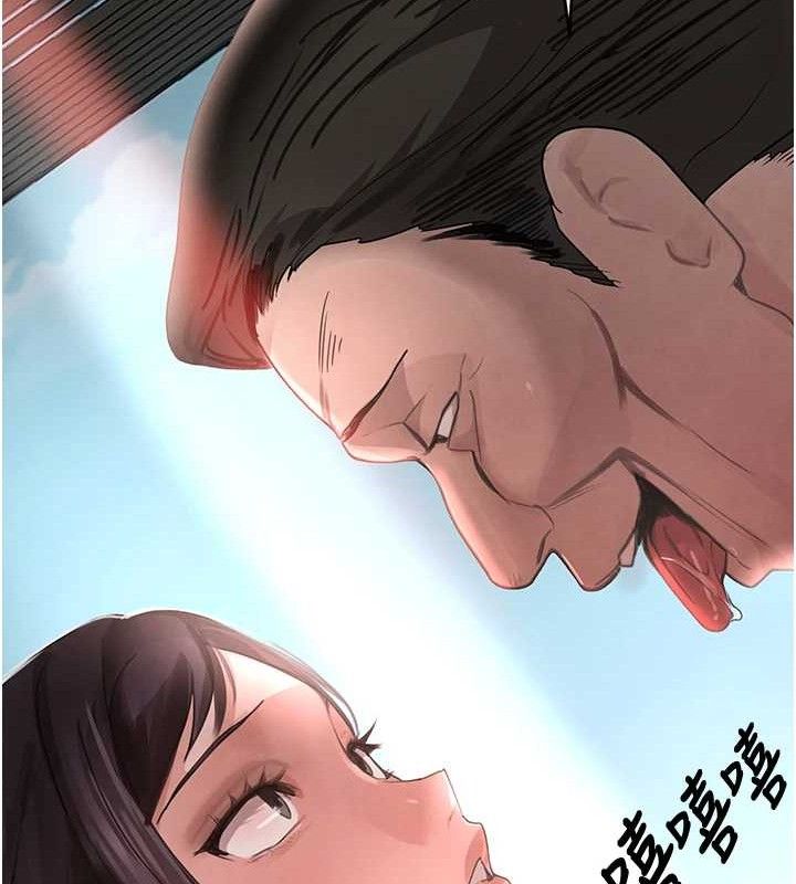 第31话-在办公室让秘书服务 - 第116.jpg页