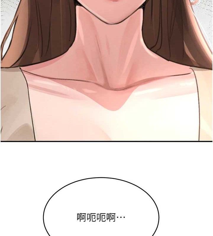第31话-在办公室让秘书服务 - 第123.jpg页