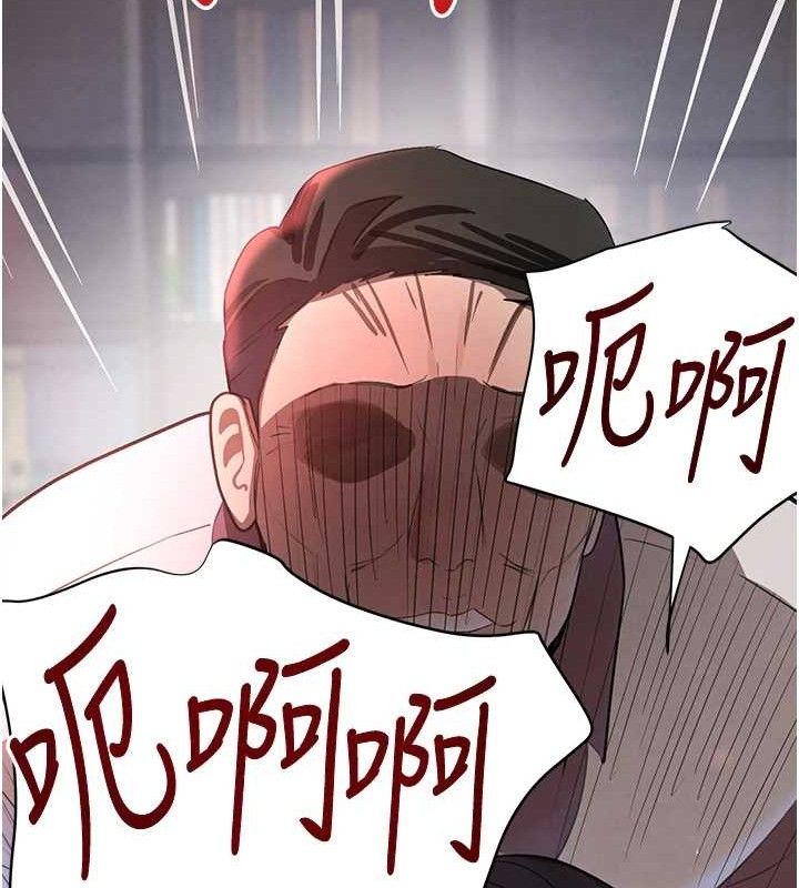 第31话-在办公室让秘书服务 - 第138.jpg页
