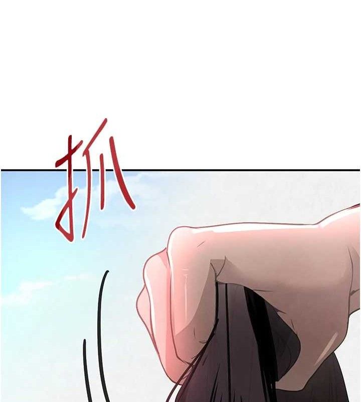 第31话-在办公室让秘书服务 - 第145.jpg页