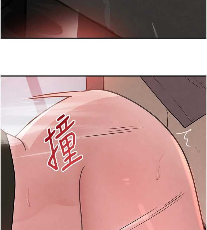 第31话-在办公室让秘书服务 - 第151.jpg页
