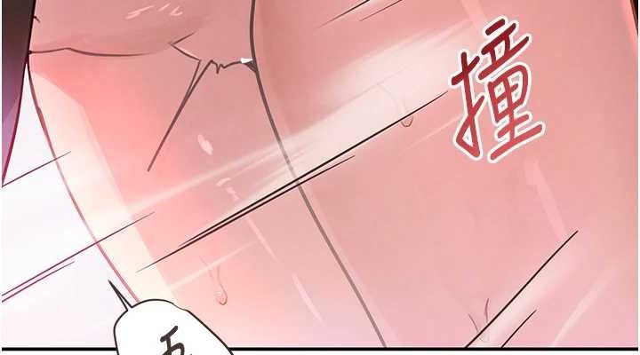 第31话-在办公室让秘书服务 - 第152.jpg页
