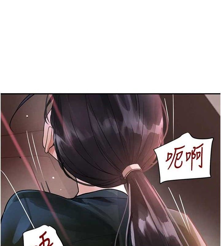 第31话-在办公室让秘书服务 - 第158.jpg页