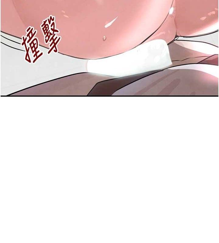 第31话-在办公室让秘书服务 - 第160.jpg页
