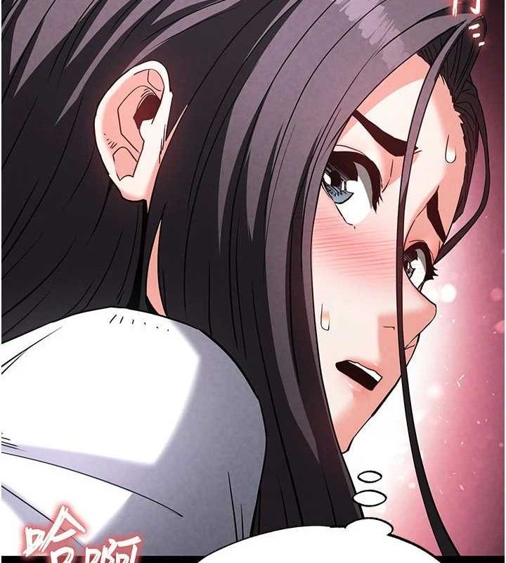 第27话-性感尤物的后庭开通仪式 - 第2.jpg页