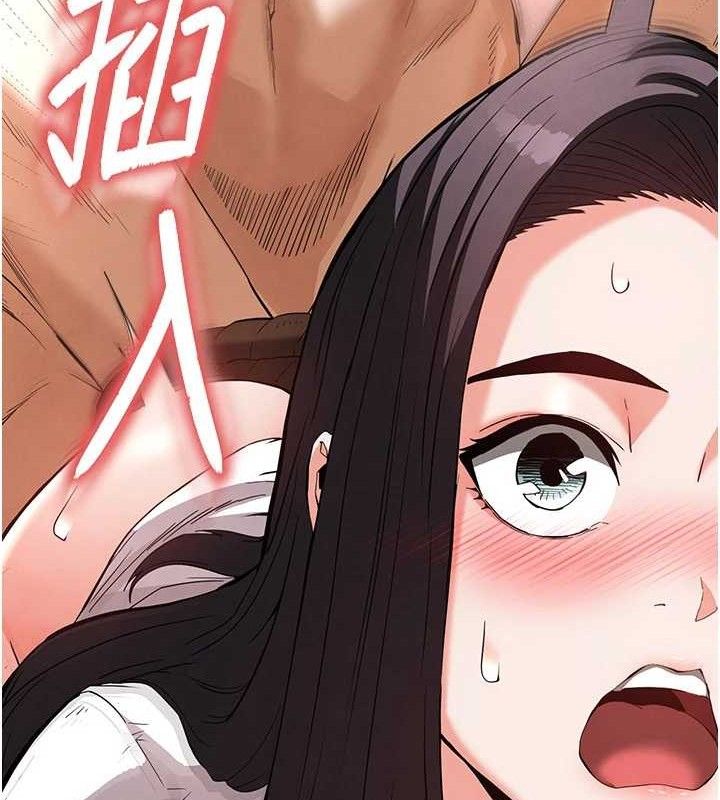 第27话-性感尤物的后庭开通仪式 - 第51.jpg页