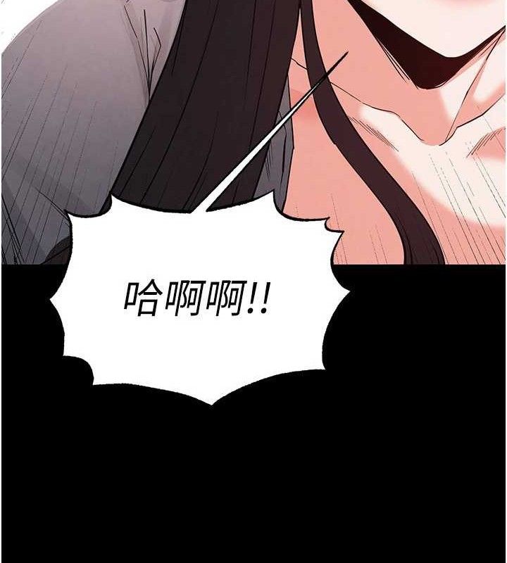 第27话-性感尤物的后庭开通仪式 - 第52.jpg页