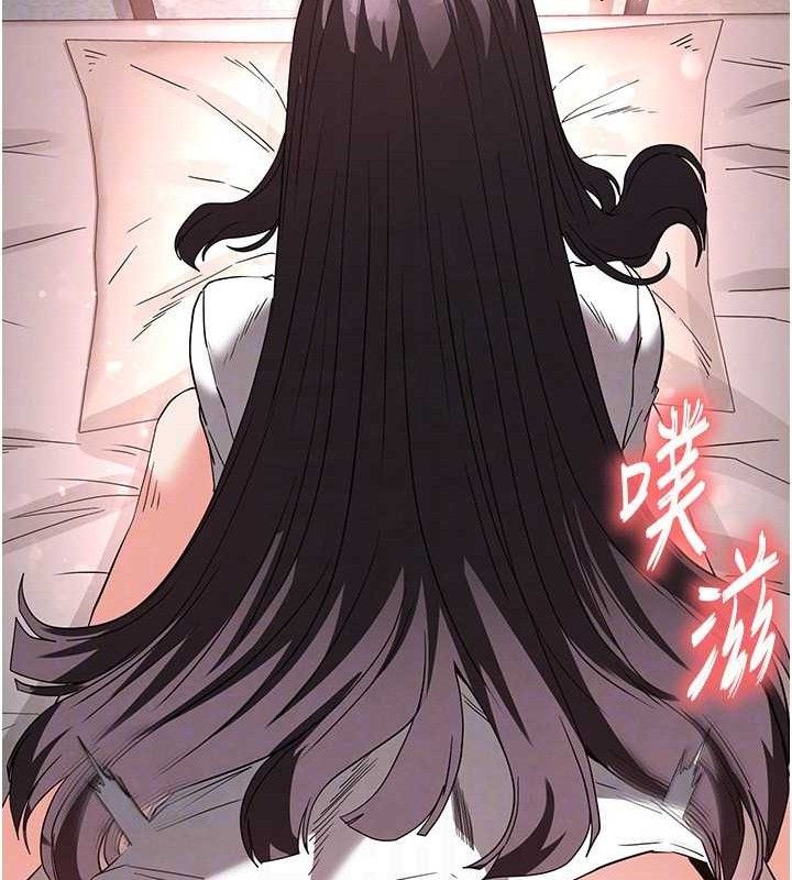 第27话-性感尤物的后庭开通仪式 - 第54.jpg页