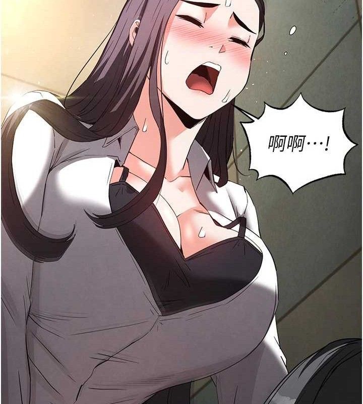 第27话-性感尤物的后庭开通仪式 - 第60.jpg页