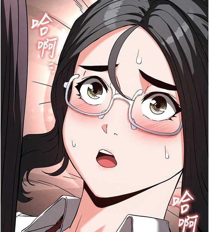 第27话-性感尤物的后庭开通仪式 - 第69.jpg页