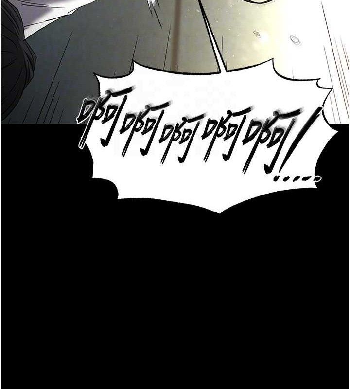 第27话-性感尤物的后庭开通仪式 - 第96.jpg页