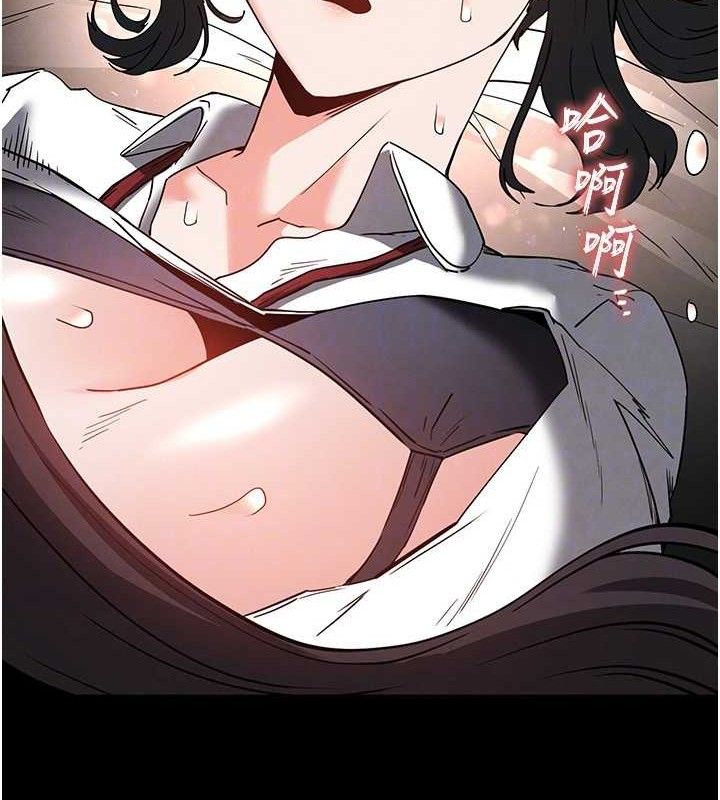 第27话-性感尤物的后庭开通仪式 - 第118.jpg页