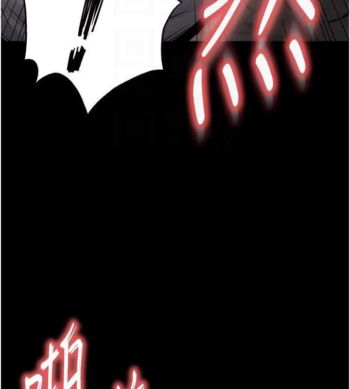 第27话-性感尤物的后庭开通仪式 - 第124.jpg页