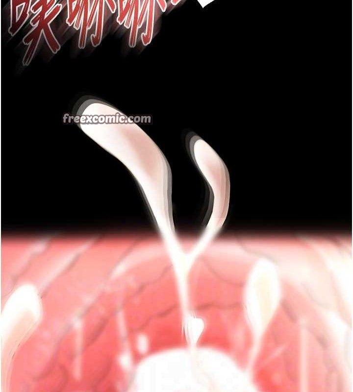 第27话-性感尤物的后庭开通仪式 - 第140.jpg页