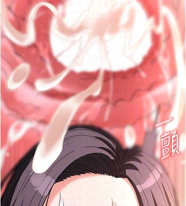 第27话-性感尤物的后庭开通仪式 - 第141.jpg页
