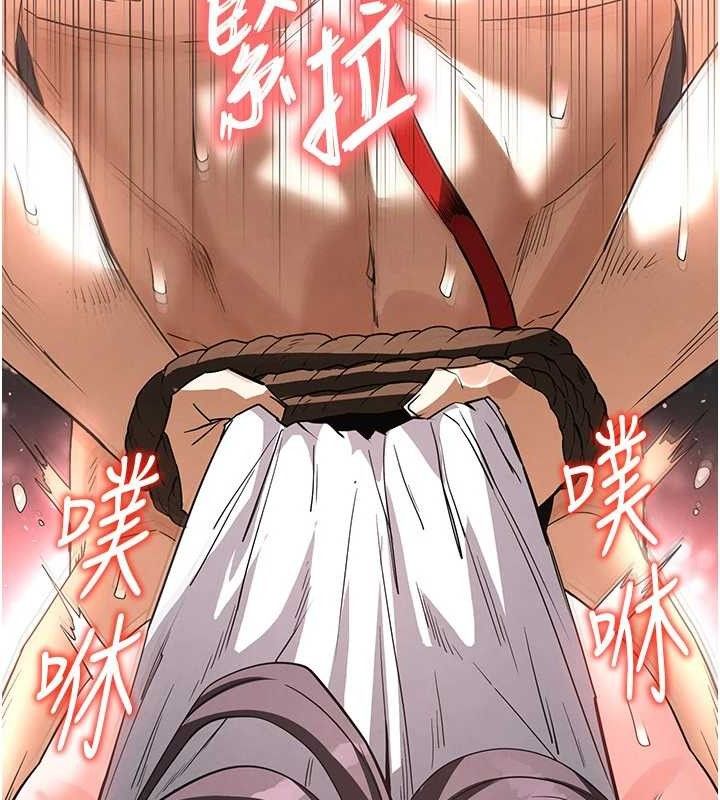 第27话-性感尤物的后庭开通仪式 - 第157.jpg页