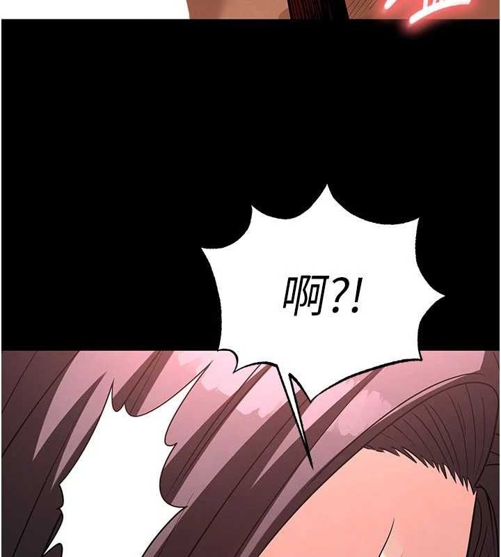 第27话-性感尤物的后庭开通仪式 - 第163.jpg页