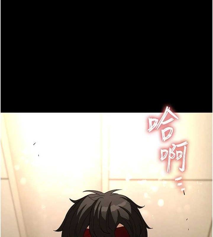 第27话-性感尤物的后庭开通仪式 - 第172.jpg页